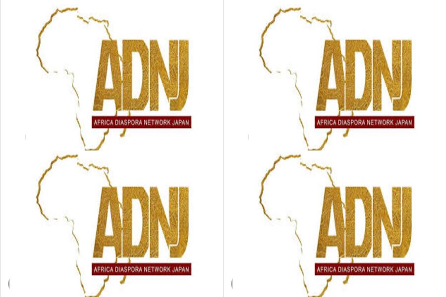 Nigeria selected for Japan's trade with Africa